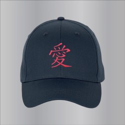 Casquette couleur navy coton brodée motif amour : symbole chinois, japonais, taille unique. 7 couleurs de broderie disponibles.