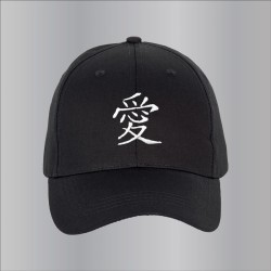 Casquette couleur noire coton brodée motif amour : symbole chinois, japonais, taille unique. 7 couleurs de broderie disponibles.