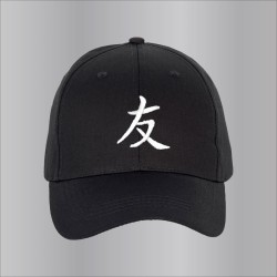 Casquette couleur noire coton brodée motif amitié : symbole chinois, japonais, TU. 7 couleurs de broderie disponibles.