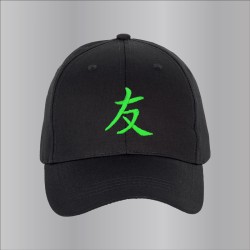 Casquette couleur noire coton brodée motif amitié : symbole chinois, japonais, TU. 7 couleurs de broderie disponibles.