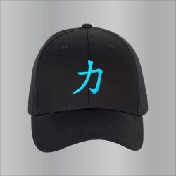 Casquette couleur noire coton brodée motif force : symbole chinois, japonais, taille unique. 7 couleurs de broderie disponibles.
