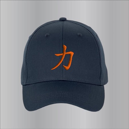 Casquette couleur navy coton brodée motif force : symbole chinois, japonais, taille unique. 7 couleurs de broderie disponibles.