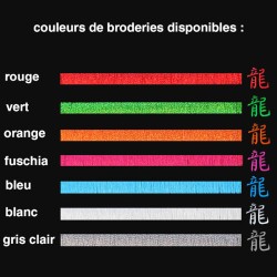 Casquette couleur noire coton brodée motif dragon : symbole chinois, japonais, TU. 7 couleurs de broderie disponibles.
