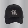 Casquette couleur noire coton brodée motif dragon : symbole chinois, japonais, TU. 7 couleurs de broderie disponibles.