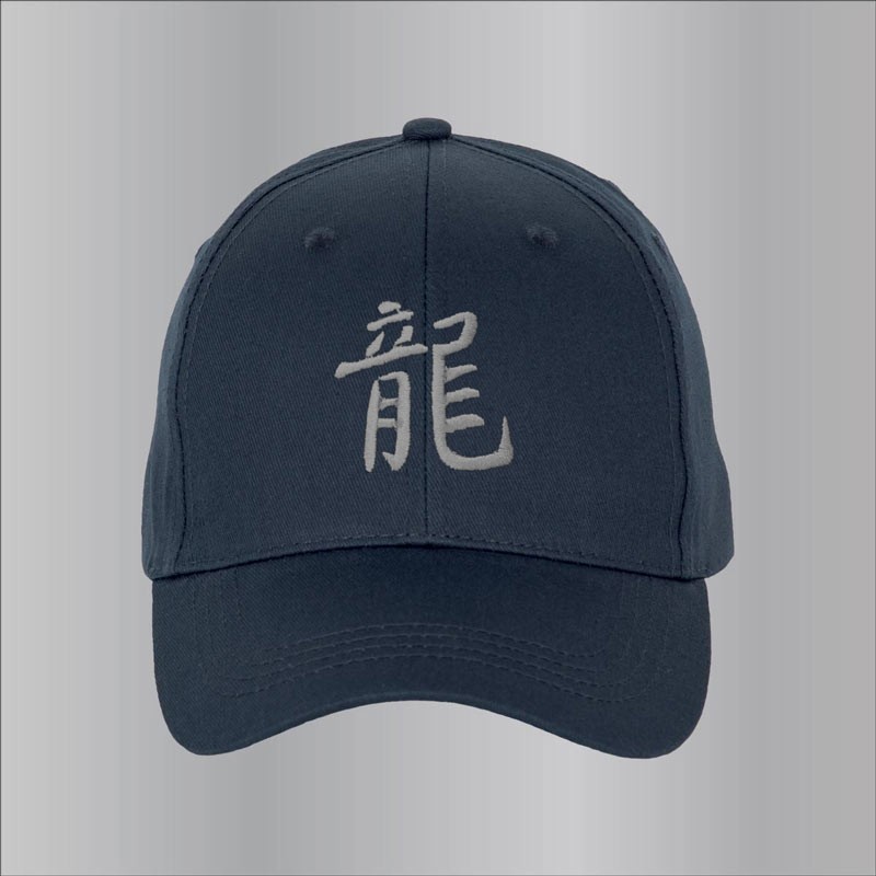 Casquette couleur navy coton brodée motif dragon : symbole chinois, japonais, TU. 7 couleurs de broderie disponibles.
