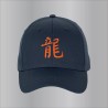 Casquette couleur navy coton brodée motif dragon : symbole chinois, japonais, TU. 7 couleurs de broderie disponibles.