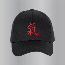 Casquette couleur noire coton brodée motif énergie : symbole chinois, japonais, TU. 7 couleurs de broderie disponibles.