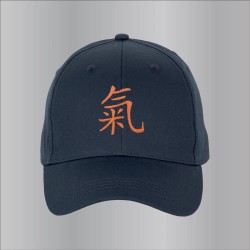 Casquette couleur navy coton brodée motif énergie : symbole chinois, japonais, TU. 7 couleurs de broderie disponibles.
