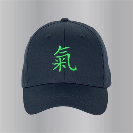 Casquette couleur navy coton brodée motif énergie : symbole chinois, japonais, TU. 7 couleurs de broderie disponibles.